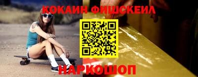 метадон Балашиха
