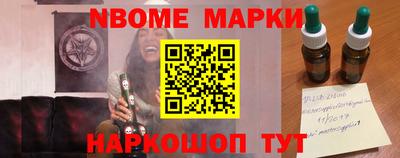 метадон Балашиха