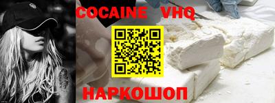 индика Балаково