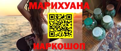 индика Балаково