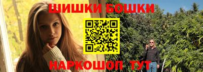 индика Балаково