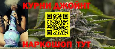 метадон Балашиха