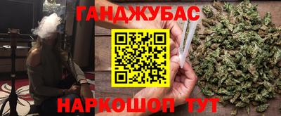 индика Балаково