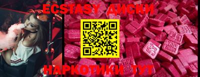 индика Балаково