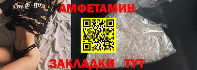 индика Балаково