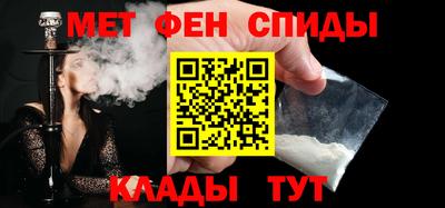 метадон Балашиха