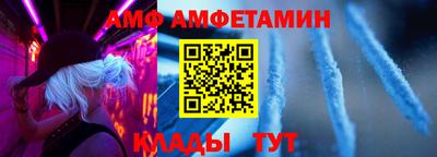 метадон Балашиха