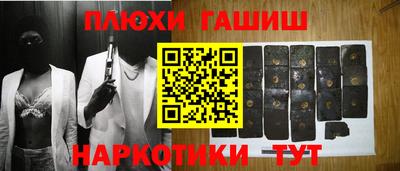 метадон Балашиха