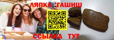 COCAINE Балахна