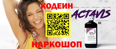 метадон Балашиха